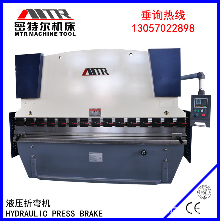 精度剪切 液压闸式剪板机 QC11Y-63200 剪板、折弯之乡南通 优质剪床