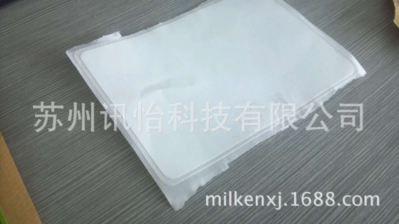 福鼎市钢帘线盘条产品可签章标签彩印厂3M-9690强粘PET复核双面胶