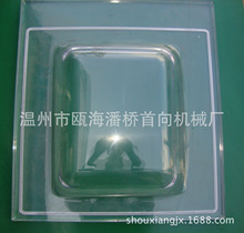 ����Cе������հ��b�C�����w���ЙC��������w����հ��b�C���