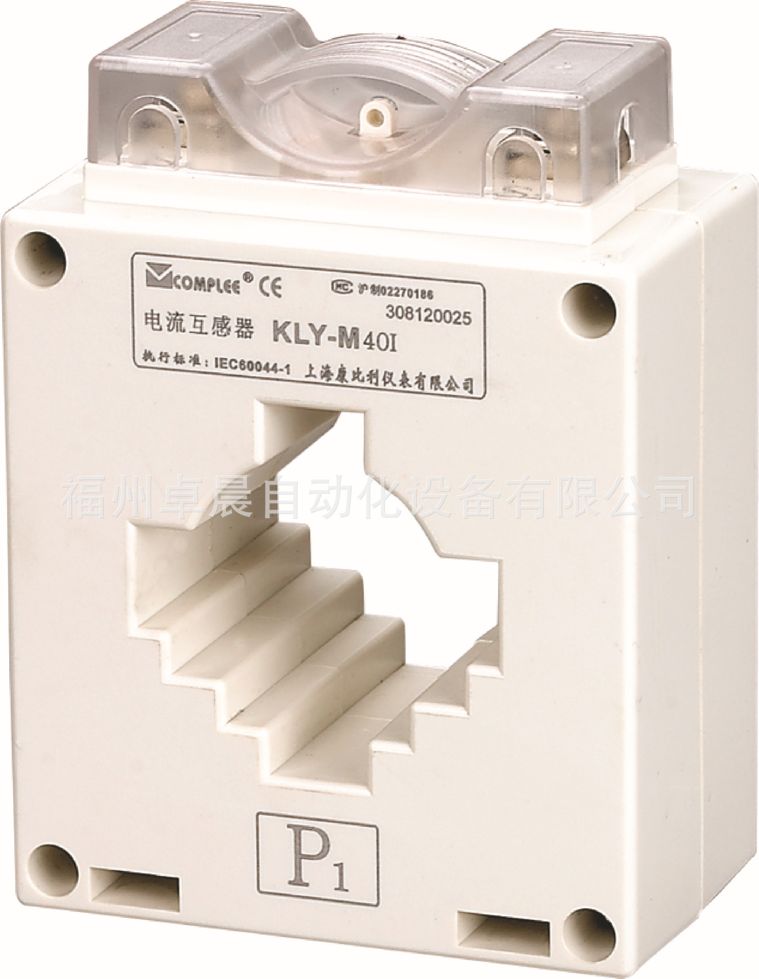 KLY-M40I-800/5A 上海康比利 COMPLEE电流互感器 交流电流表