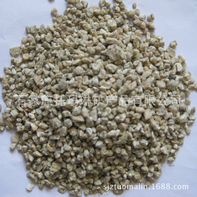 Manufactor supply Maifanite rough  grain Medical stone filter material goods in stock Large concessions