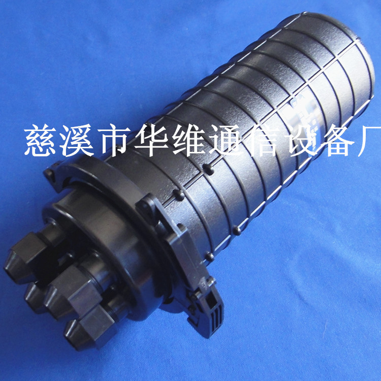 立式24芯-02_副本