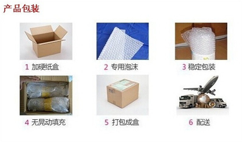 QQ截图20150527132909