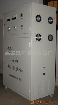 专业提供 负离子工业空气净化器 工业车间空气净化器AY-20A