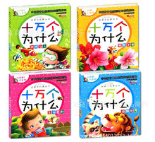 �Ї��ك���Ʒ���ɽ���ʮ�f����ʲô�ٿ�ȫ�����ǽ��XС���}��W