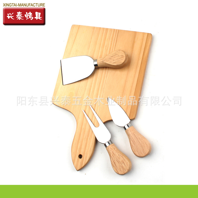 廠家專業生産 M4-A10方形創意廚房用具芝士套裝 芝士木質菜板套裝