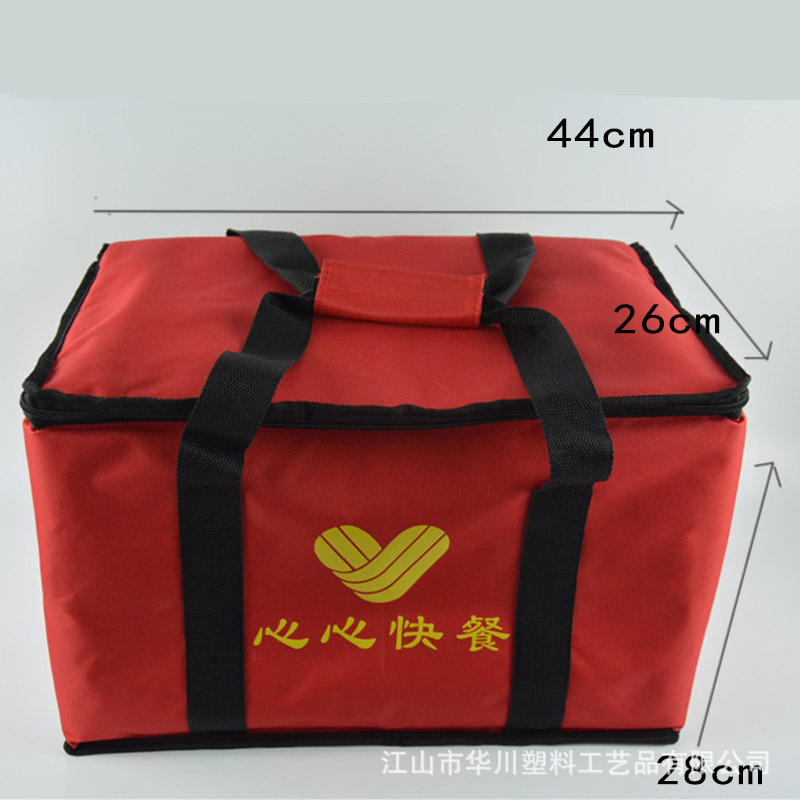 外卖包