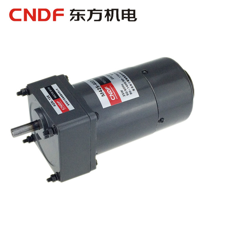 香港东方电机CNDF 25W 刹车调速电机M425-402B