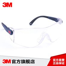 3M 10196�������β��۾� ���������ɳ�������߷���ѧ�ɽ���Ŀ��