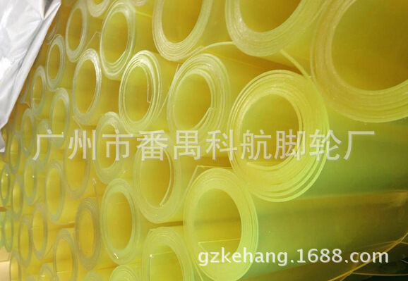 PU板厂家 聚氨酯板厂家 高强度牛筋板优力胶板 可按需订制