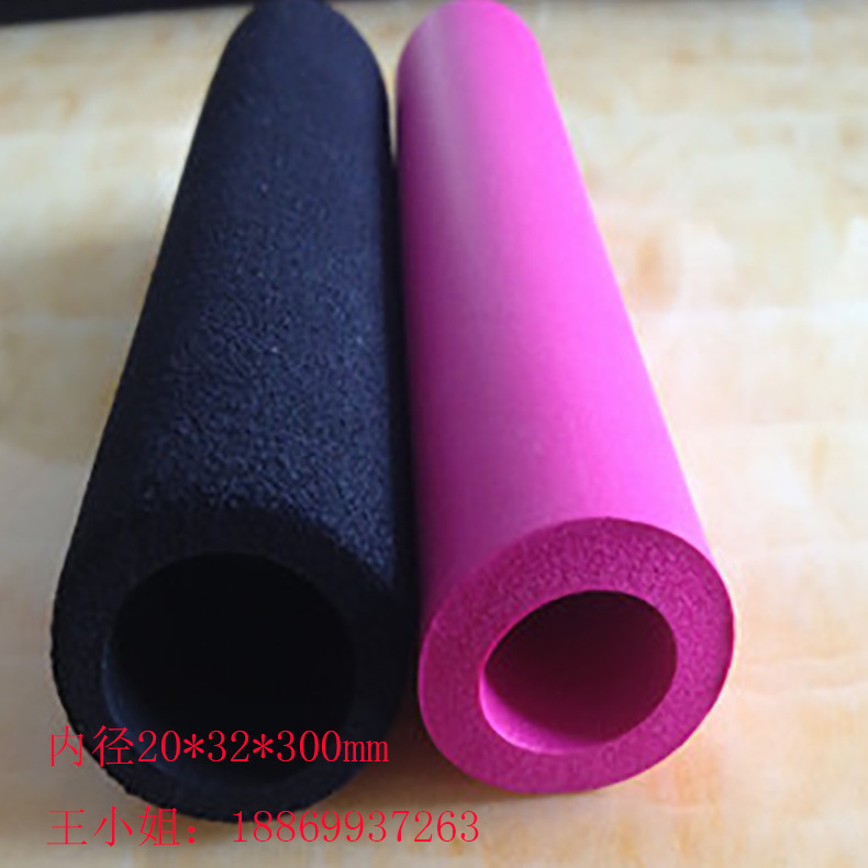 价格优惠 海绵手把套 橡塑发泡管 nbr