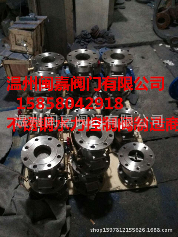 不锈钢400X控制阀 400X-16P控制阀