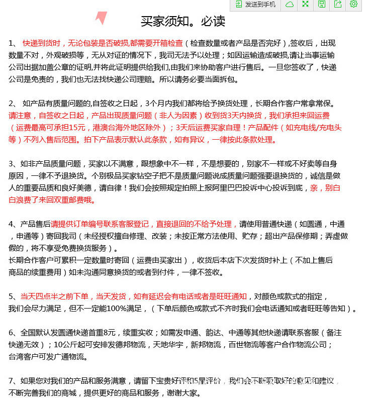 )3`JD80~OTEV2DI%LH5(K6C