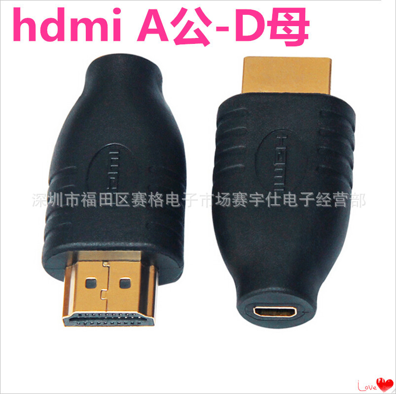 QQ截图20150517125244_副本