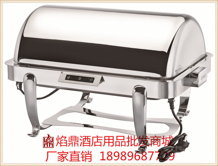 KINGO���󾫹��ƿɵ��¿��Ӷƽ�ȫ��Բ��������¯/����¯h2401