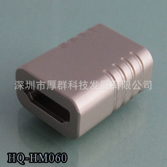 HDMI shell HDMI zinc alloy pressure casting HM060