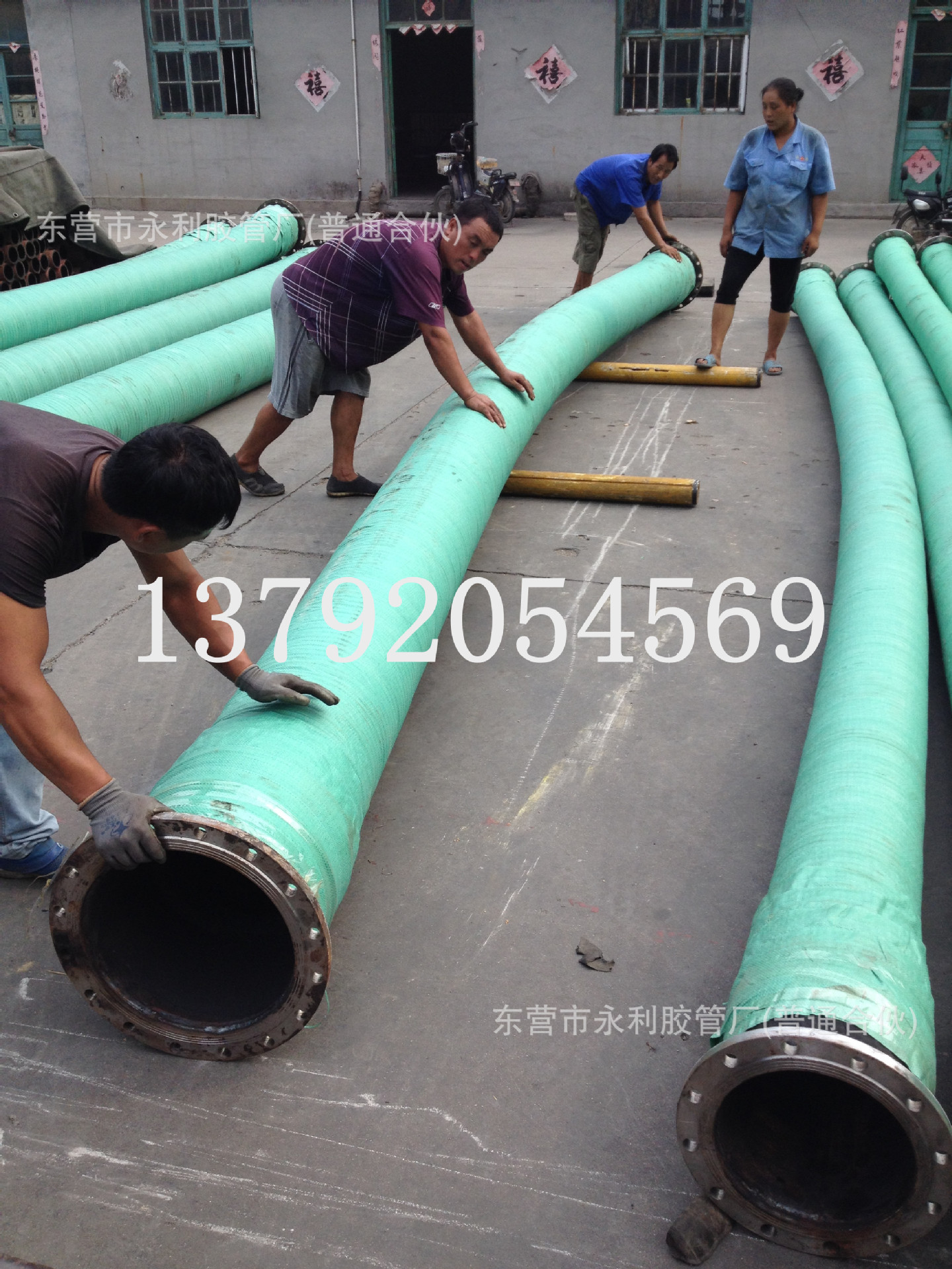 DN250,300,350,400mm挖泥船吸沙船用大口径耐磨吸沙排泥橡胶管