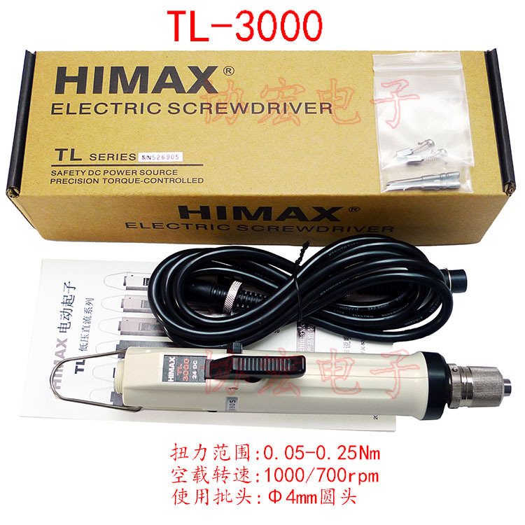 供应HIMAX 乐达力TL-3000 小扭力全自动电批CLT-50S电源价格