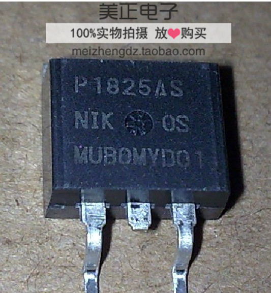 P1825AS P1825AD P1825AI P1820BD P1615AT P1825AT P1820AD 原装