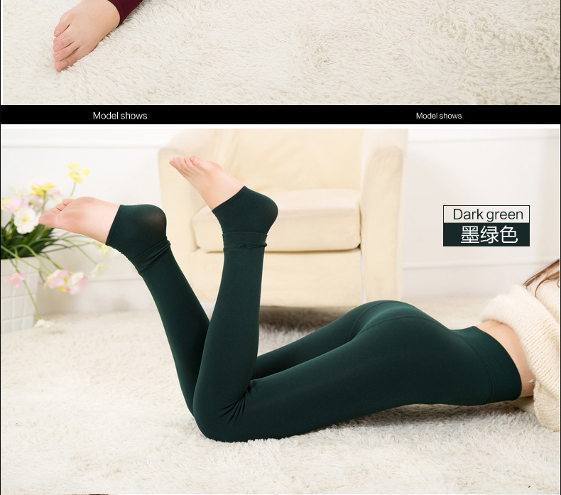 Pantalon collant - Ref 762467 Image 26