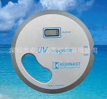 kuhnast UV1400 ֱʽUVӋ kuhnast UV1400