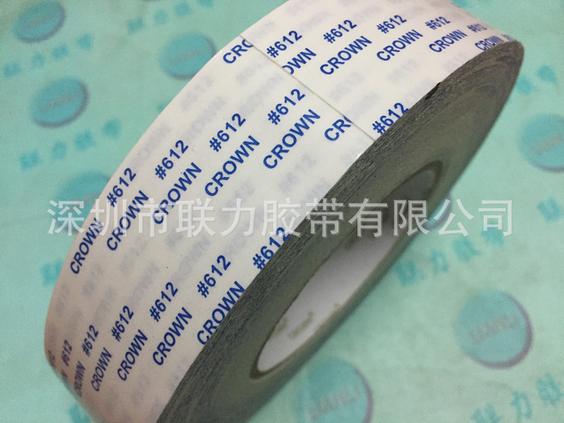 CROWN #612双面胶 高温双面胶 强力薄双面胶 40MM*50M 可任订规格
