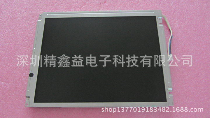 供应现货LQ104S1DG31液晶屏商议价