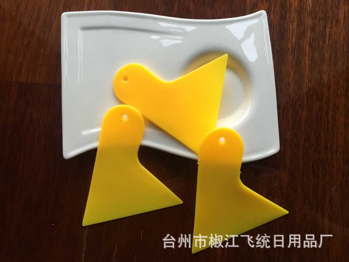 QQ图片20150706172900