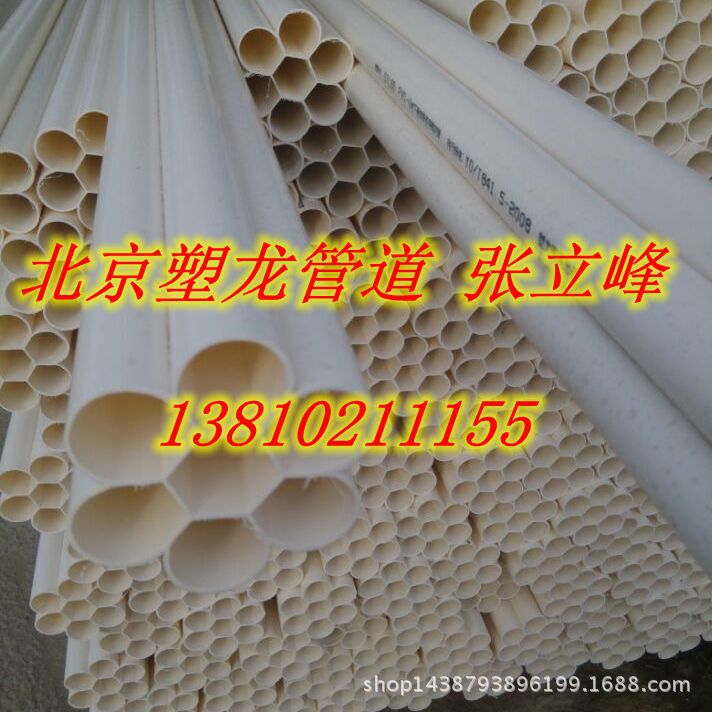 QQ图片20150710144002_副本