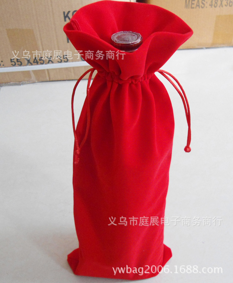 15*37cm 绒布红酒袋 束口酒瓶套 红色礼品袋 现货批发 可来样定做