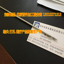 ����е�O�䌣��� Ⱦɫ� ��������� �^��̽��� �ȿ���Һᘡ�