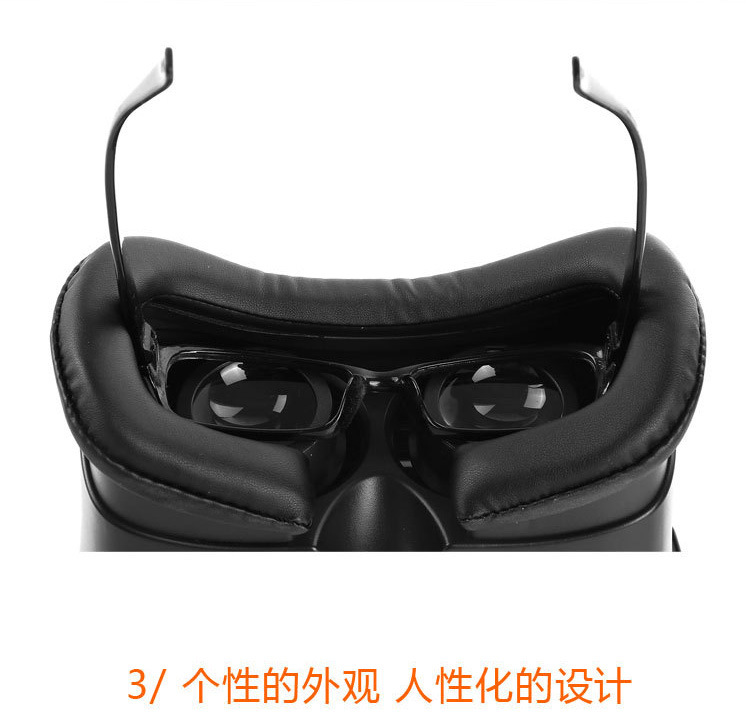 Lunettes VR ou 3D VR BOX - Ref 1227713 Image 16