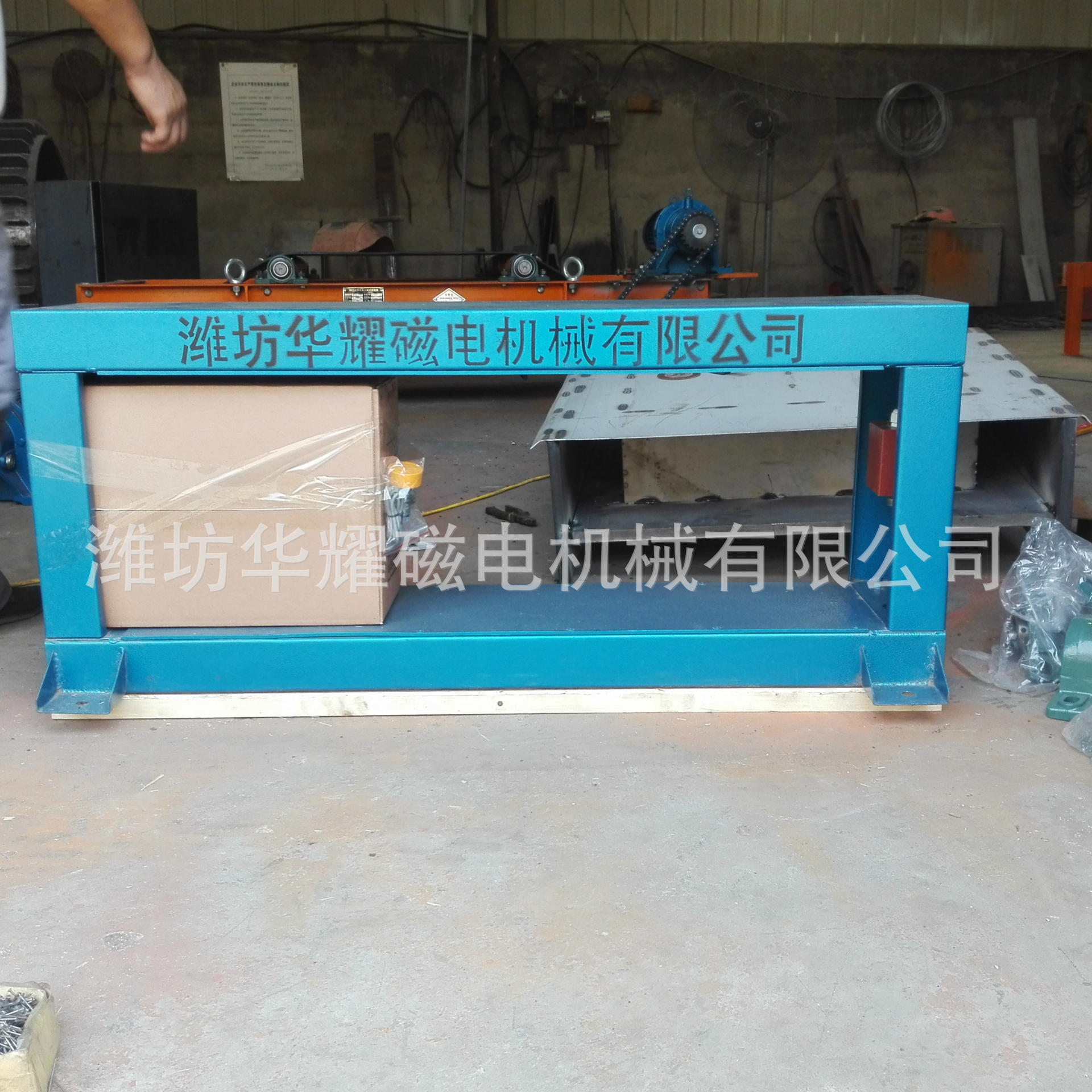 直销输送带金属探测仪 输送皮带金属探测器 金属检测设备探测仪