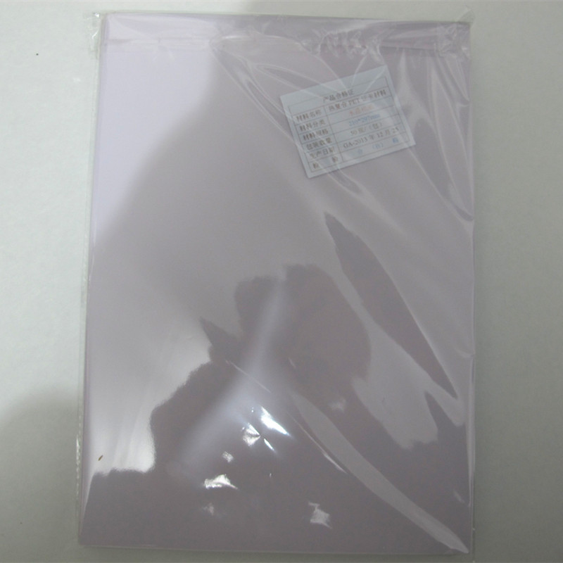 精品-PET水晶相纸,PET背胶相纸,卡贴相纸,背胶卡贴材料|ms