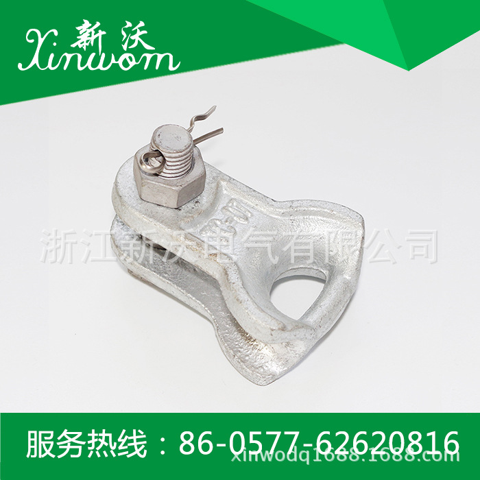 供应光缆金具/预绞式保护金具  心形环TC－70  TC-07  TCB-17-B