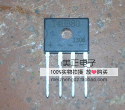 T4UB80 T4UB60 原装现货 全新正品 整流桥