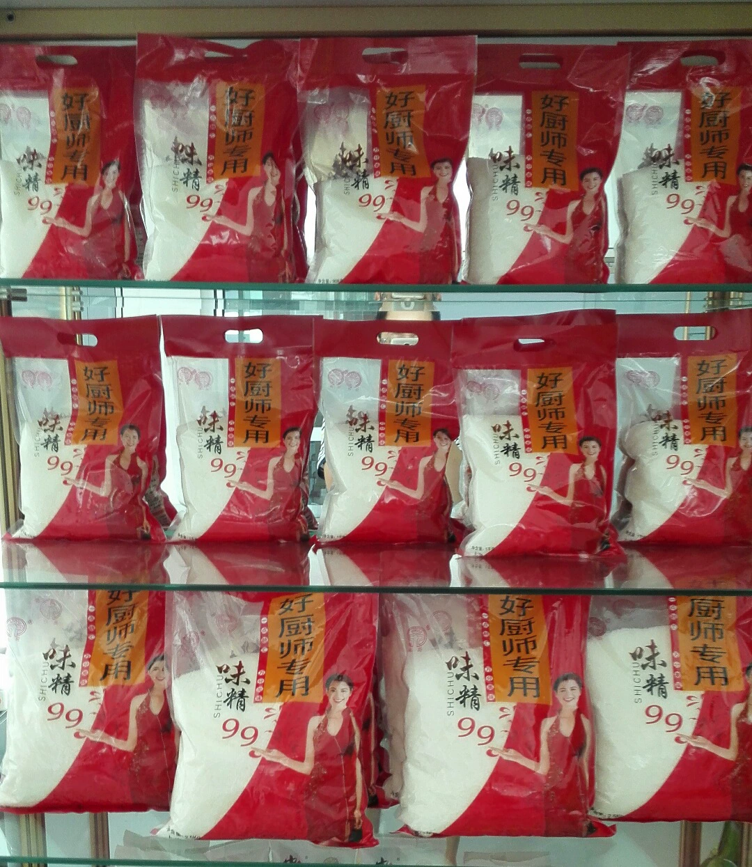 Оптовые поставки глутамата натрия кухонного 1000 г, 10 упаковок в 1 коробке, кейтеринговый бизнес