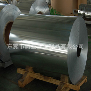 �F؛����0.25mm �����X AL1050 ���X�� �X�� �ɷ֗l ��Ĥ ƽ��