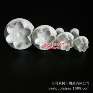 DIY�決����ģ�� 4�^�һ����Ǐ��ɉ�ģ �W��Ʒ�| �S�ҬF؛OPP���b