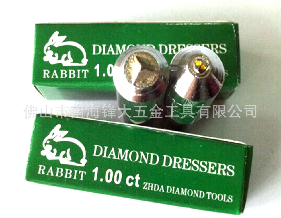 图片201409271624081