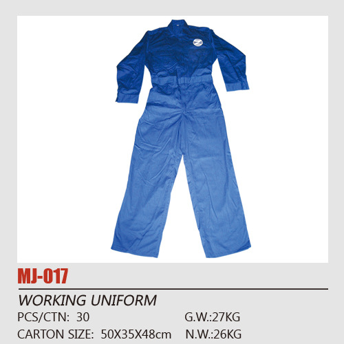 多色涤棉工作服  连体工作服/劳保服  MJ017