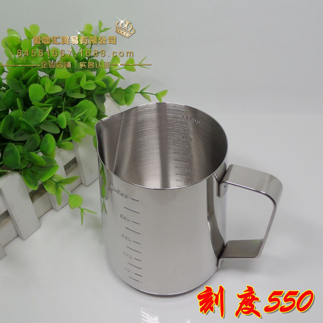 SAM_4785_副本_副本1