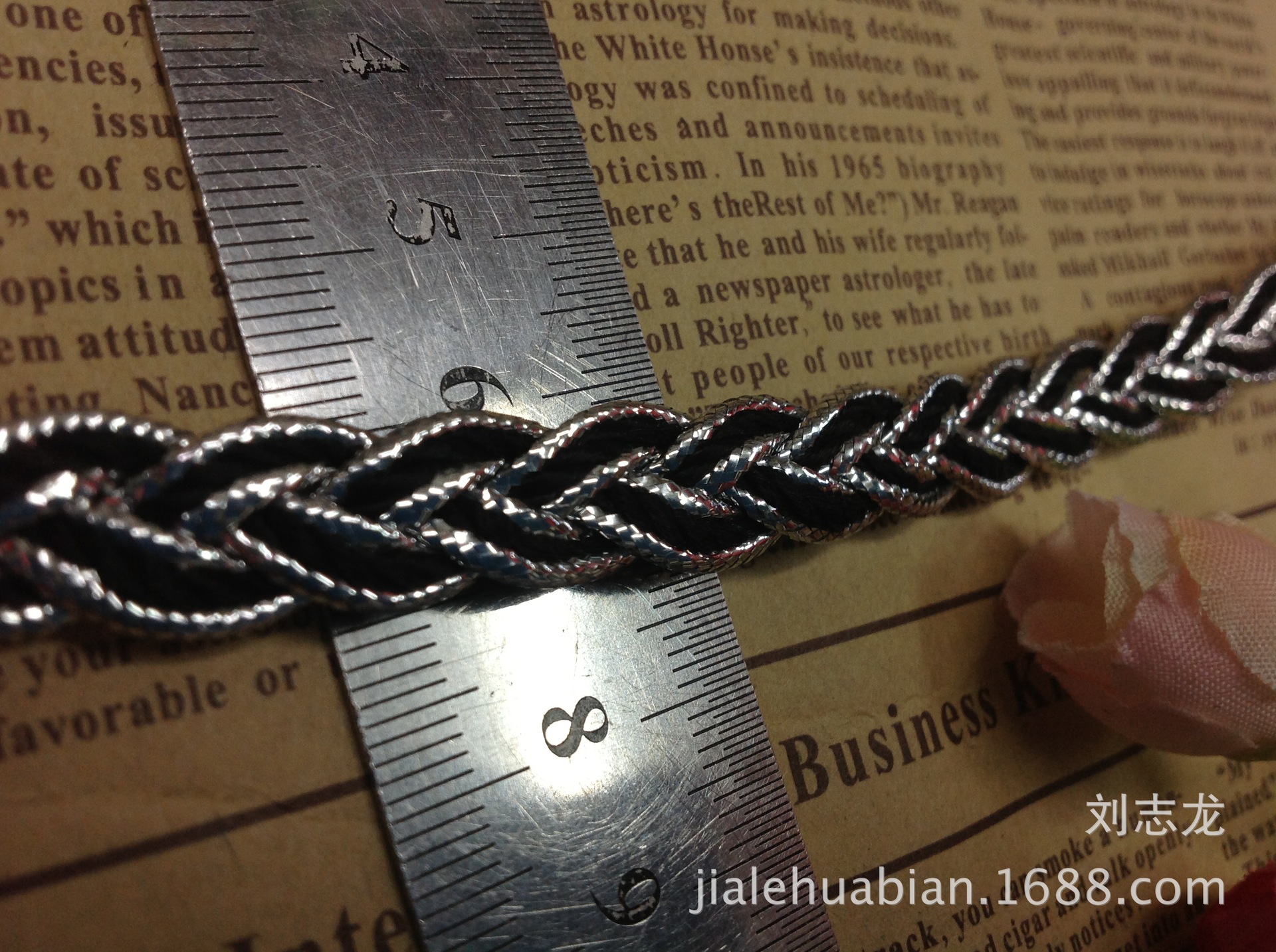 金银辫子花边 各色小辫子规格 子母带