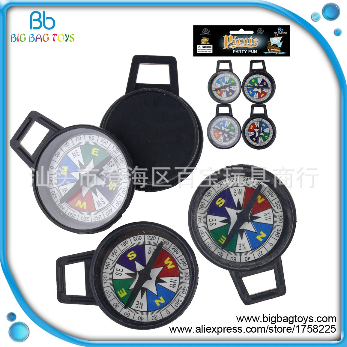 Оптовый пластиковый компас Детская образовательная наука и образование серии игрушка маленький компас