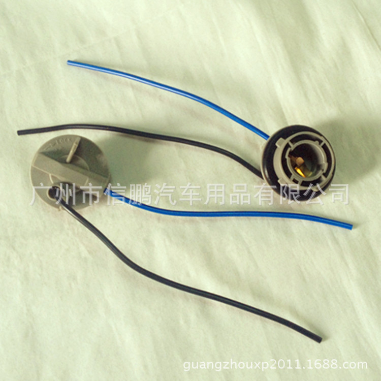 P21W car steering lamp head S25 12V 21W BA15S 1141 1156 flat -angle…
