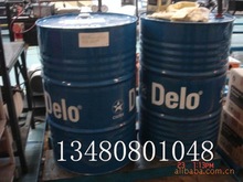 供应Caltex Delo 1000加德士润滑油-德乐发动机油德乐1000