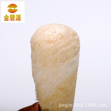 �Hˮ��ֹˮ�l���z ���©�l�݄� �߉����{�l�݄�