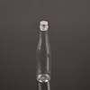 GS325 180ml包装瓶透明塑料漂流瓶