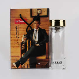 亚泰水杯_亚泰水杯价格_优质亚泰水杯批发\/采