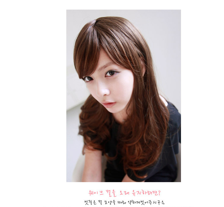 Perruque Les cheveux longs - Ref 2611415 Image 7